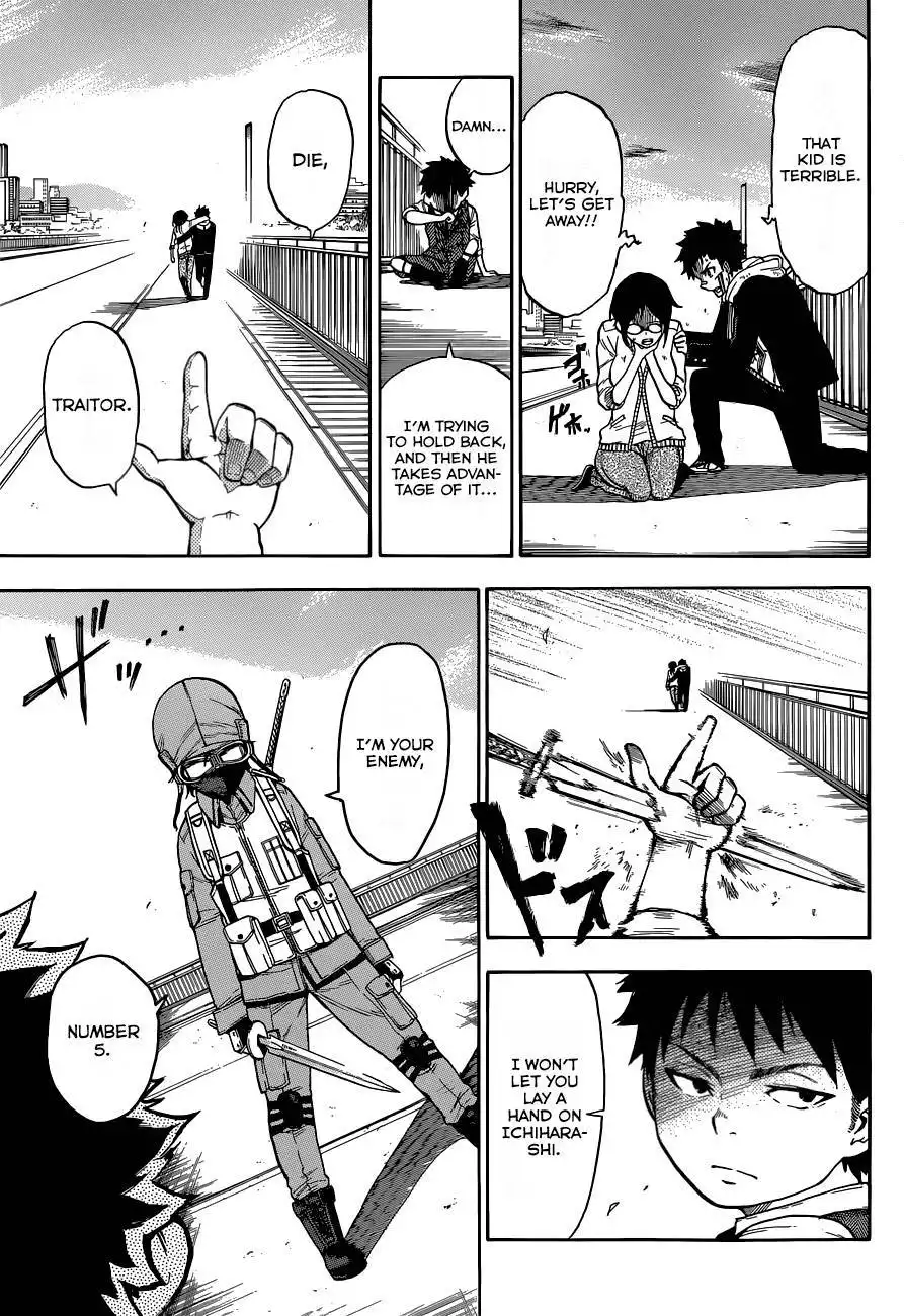 Second Brain Chapter 1 40